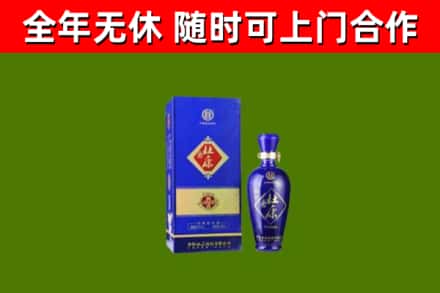 拉萨烟酒回收杜康.jpg