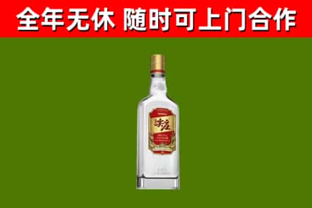 拉萨烟酒回收尖庄酒.jpg